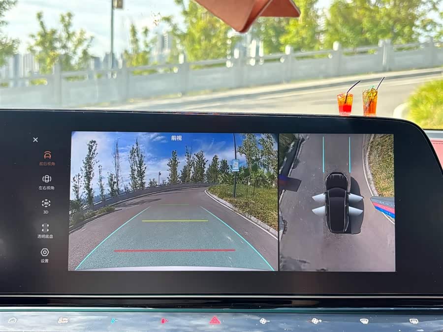 MG 7 2023 imagen de coche #5