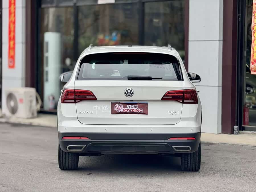 Volkswagen Tharu 2019 car image #5