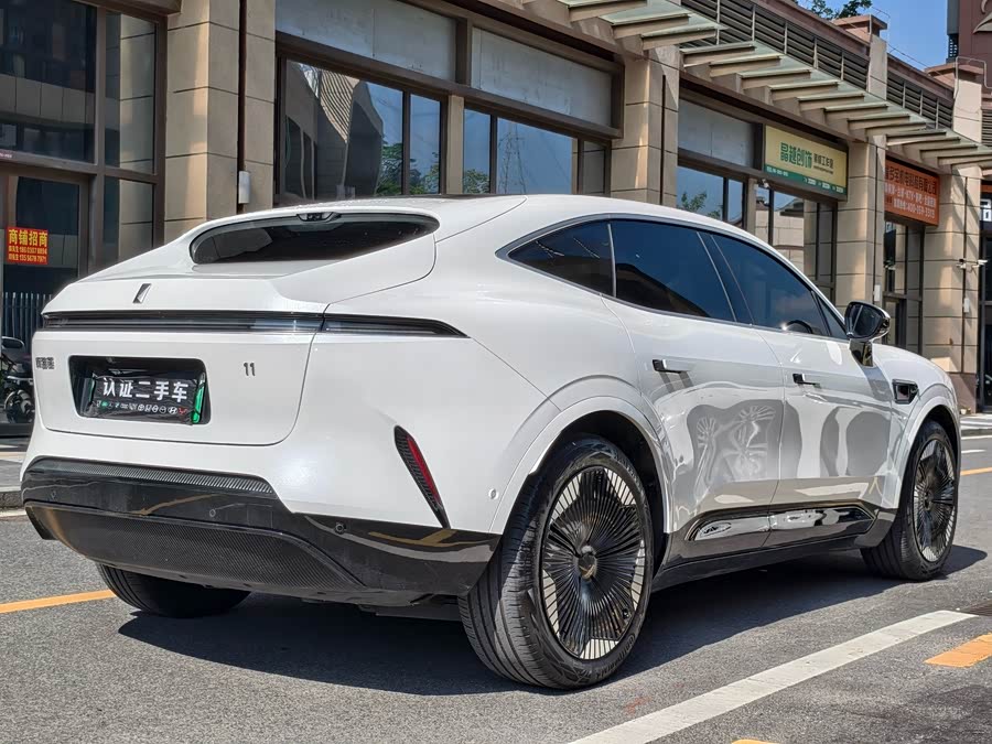 Avatr 11 2024 car image #5