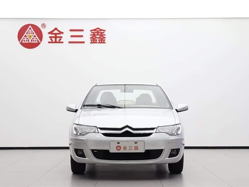 Citroen C-Elysée 2010 immagine di auto #5