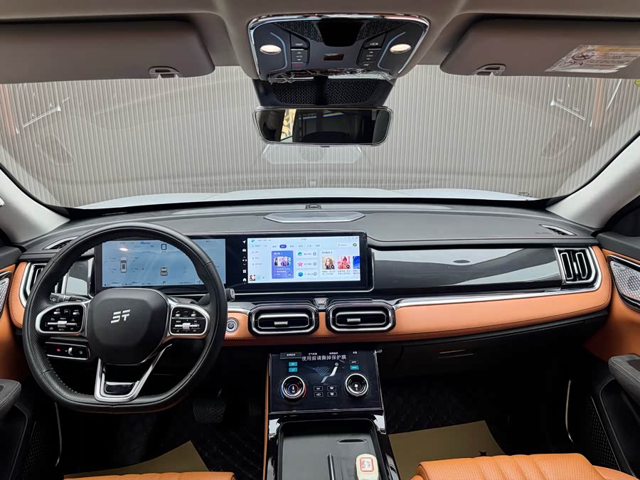Jetour Shanhai L7 2024 image de voiture #5