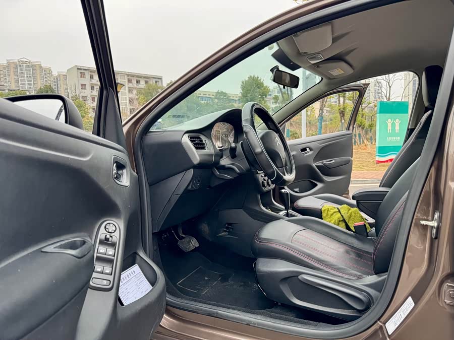 Citroen C-Elysée 2014 immagine di auto #5