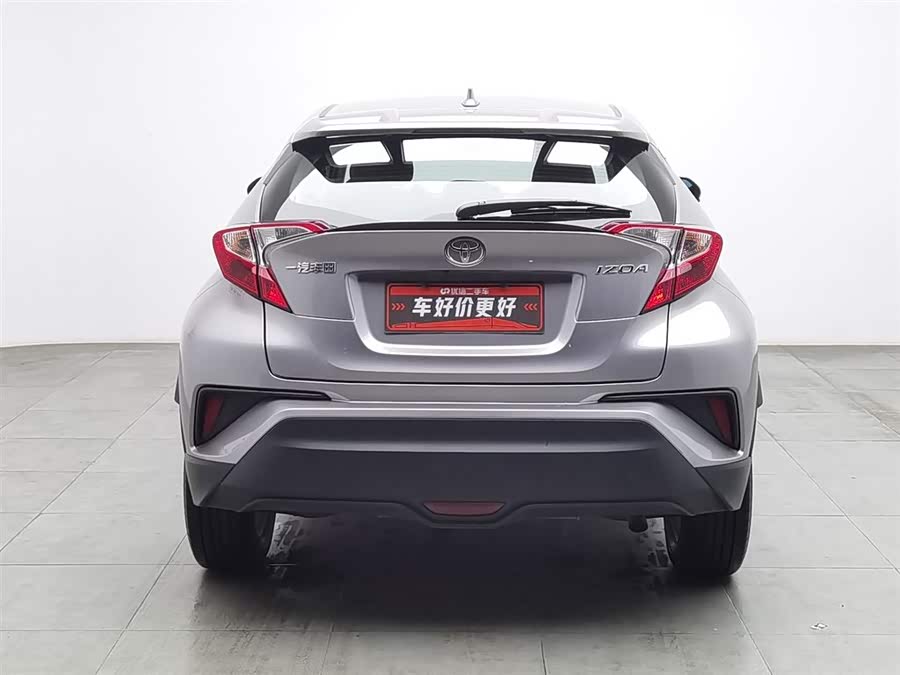 Toyota Izoa 2022 car image #5