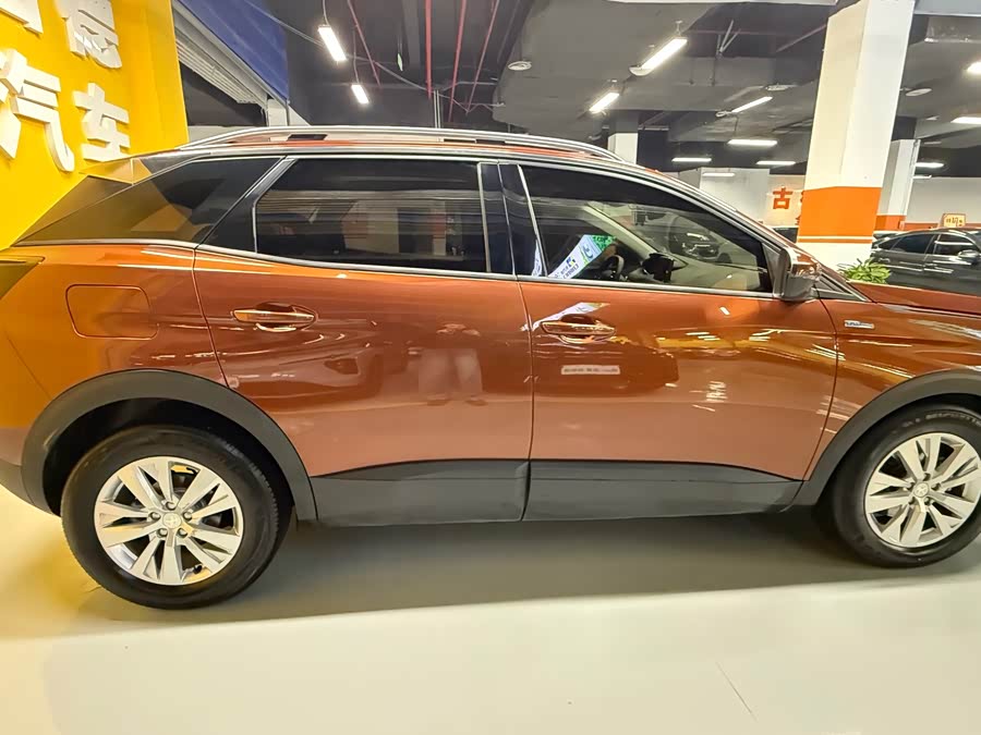 Peugeot 4008 2018 car image #5