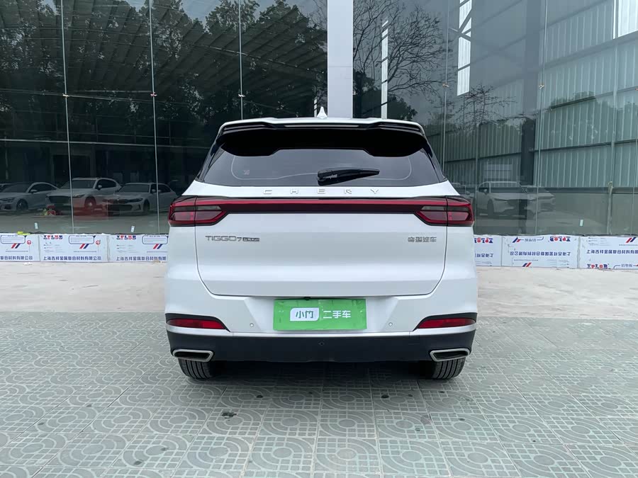 Chery Tiggo 7 Plus 2021 car image #5