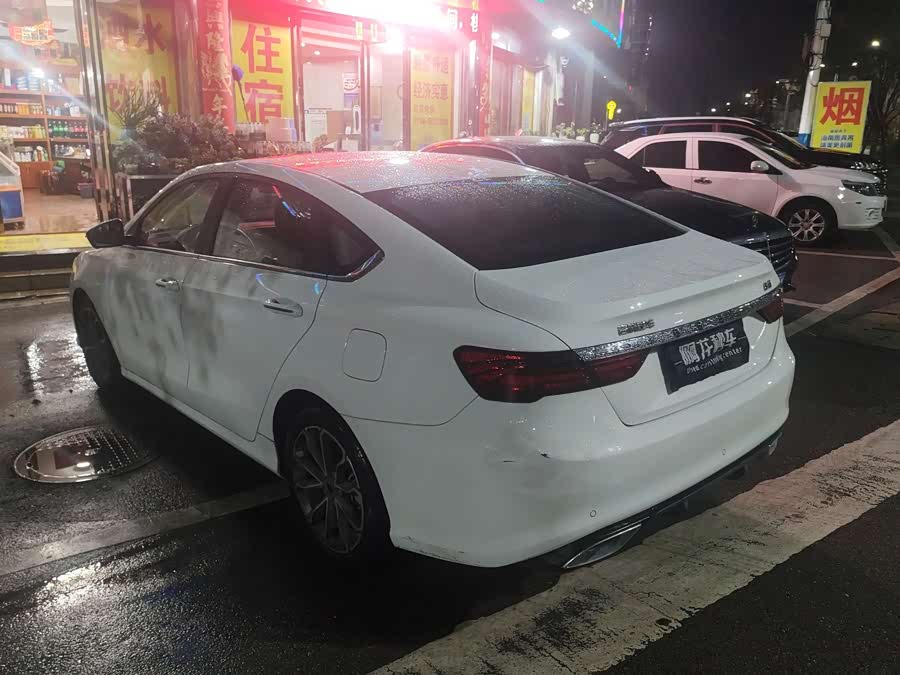 GEELY Binray 2022 car image #5