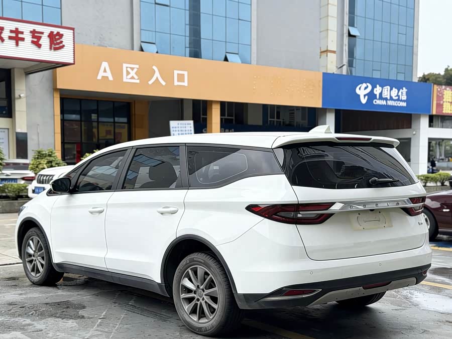GEELY JiaJi 2020 صورة سيارة #5