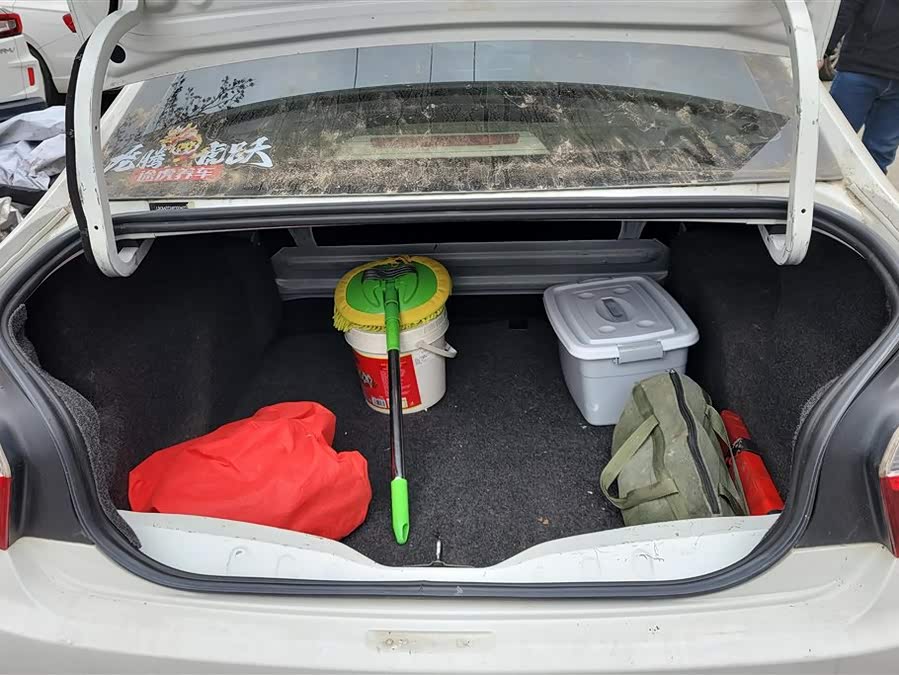 Citroen C-Elysée 2015 imagem de carro #5