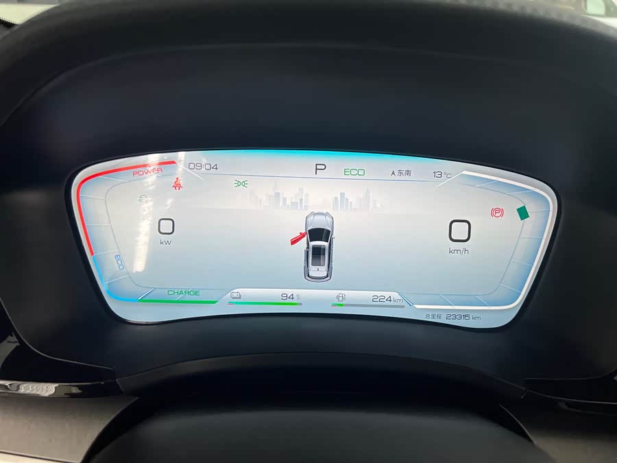 BYD Song Plus New Energy 2024 car image #5