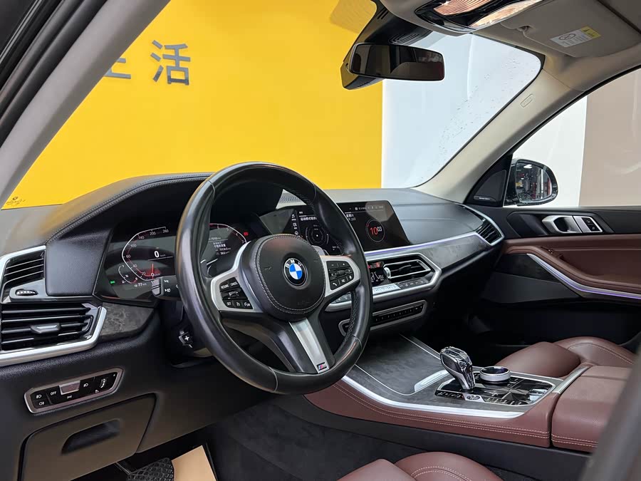 BMW X5 (Imported) 2021 imagem de carro #5