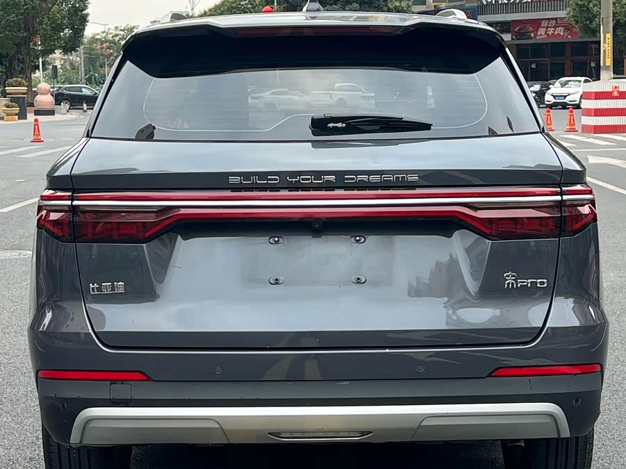 BYD Song Pro 2020 car image #5