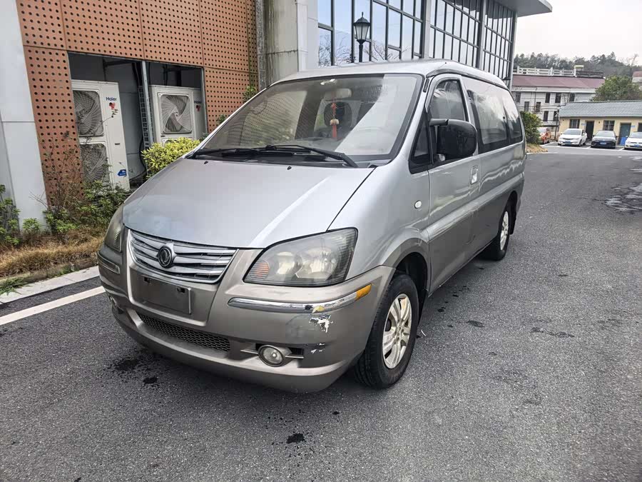 Forthing Lingzhi 2013 car image #5