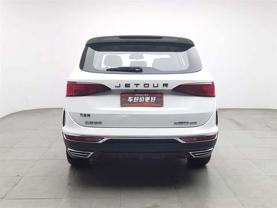 Jetour X90 2019 image de voiture #5