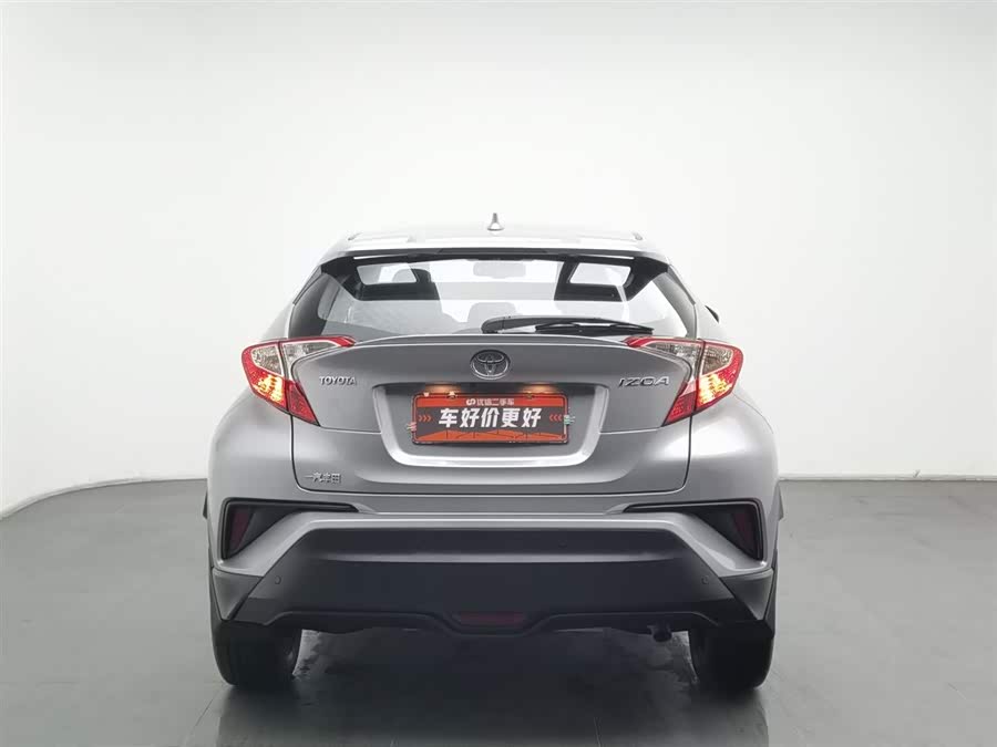 Toyota Izoa 2020 immagine di auto #5