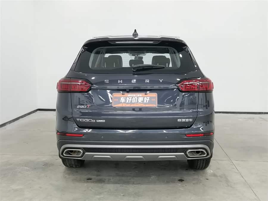 奇瑞 瑞虎8 PLUS 2022 汽车图片 #5