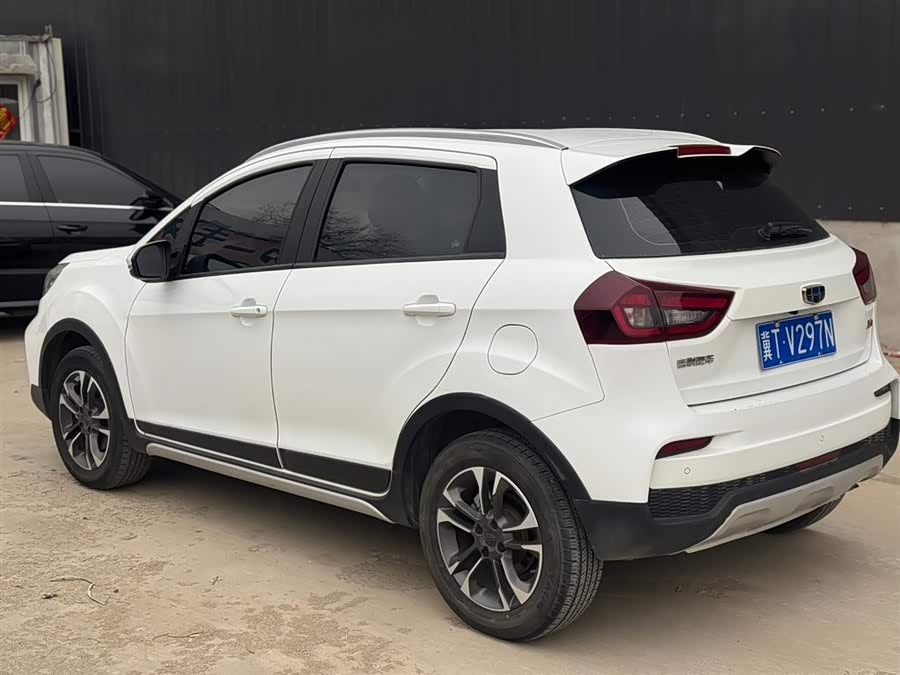 GEELY 2020 #5 GEELY 2020 immagine di auto #5