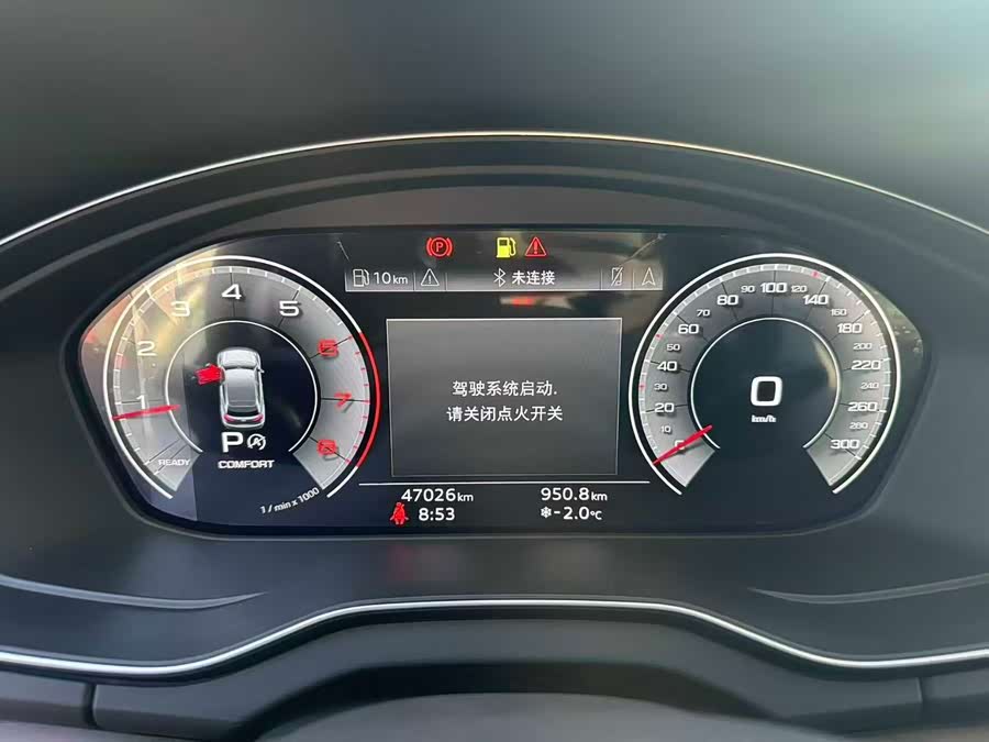 奥迪 奥迪Q5L 2022 汽车图片 #5