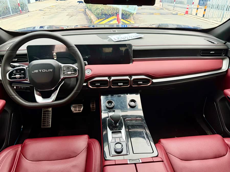Jetour X70 PLUS 2022 car image #5