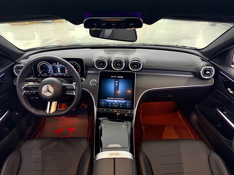 Mercedes-Benz C Class 2023 car image #5