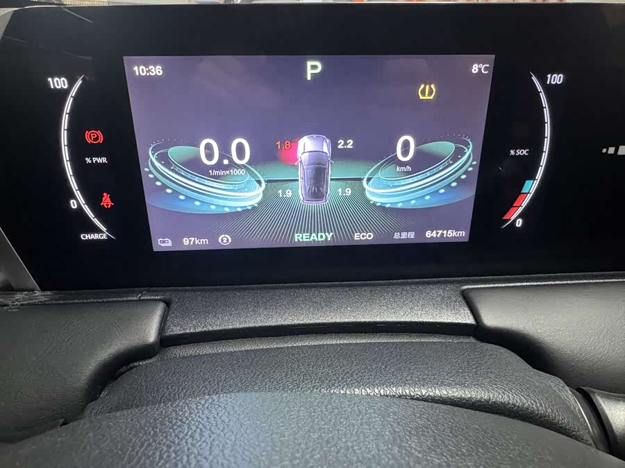 Neta U 2024 image de voiture #5