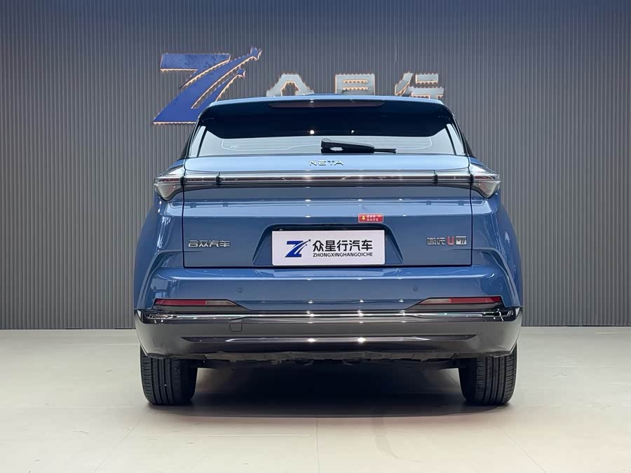 Neta U 2024 image de voiture #5