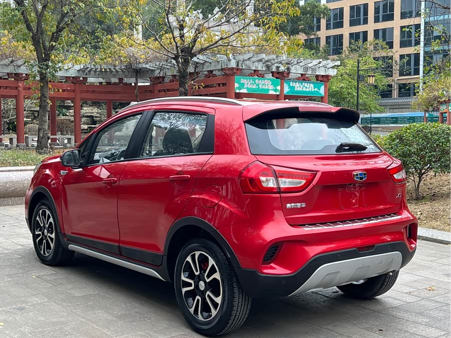 GEELY 2017 #5 GEELY 2017 car image #5