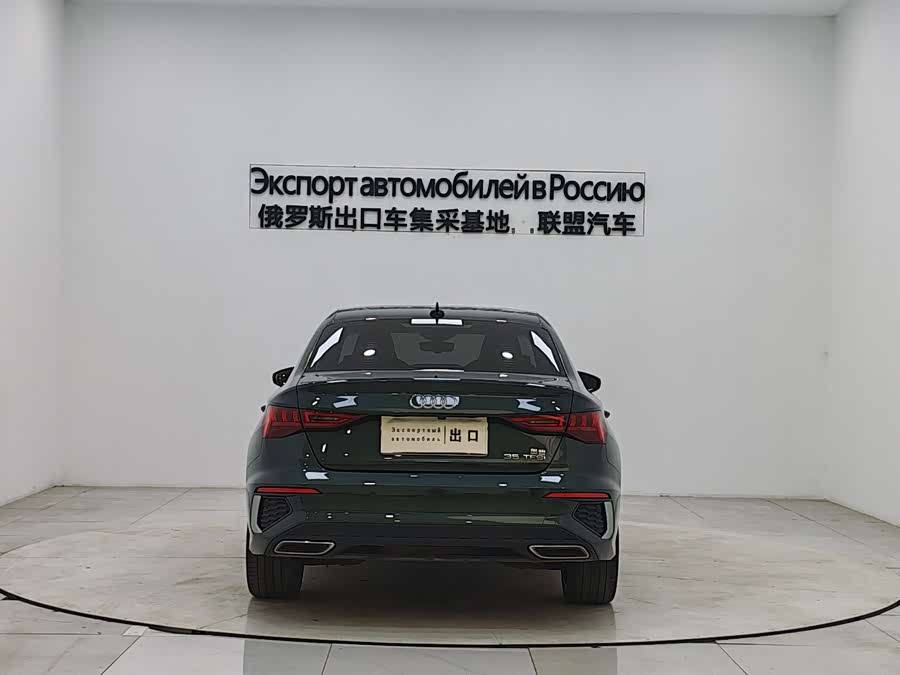 Audi A3 2021 car image #5