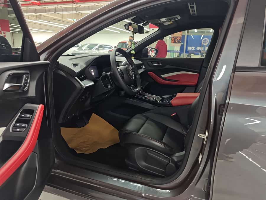 MG 5 2023 #5 MG 5 2023 car image #5