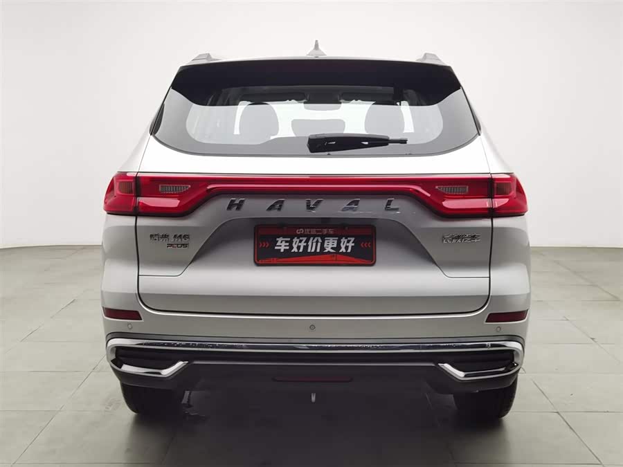 Haval M6 2022 car image #5