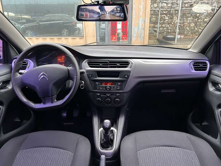 Citroen C-Elysée 2016 изображение автомобиля #5