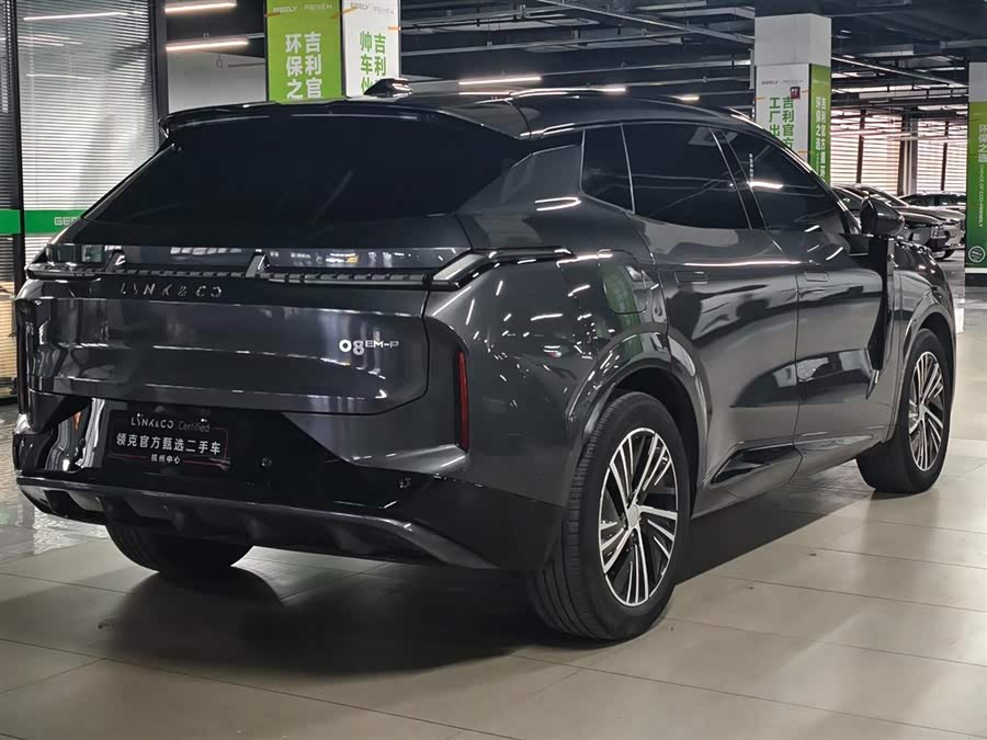 Lynk & Co 08 EM-P 2024 car image #5
