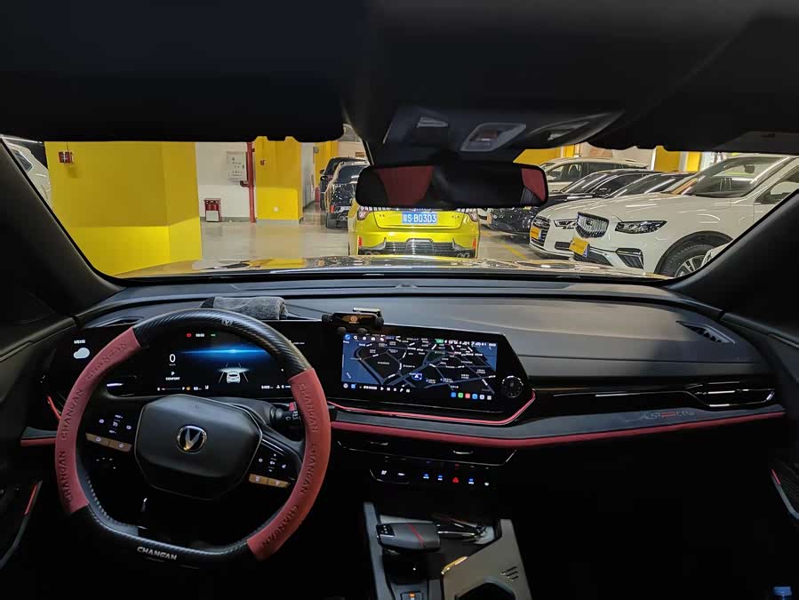 Changan X5 PLUS 2024 car image #5