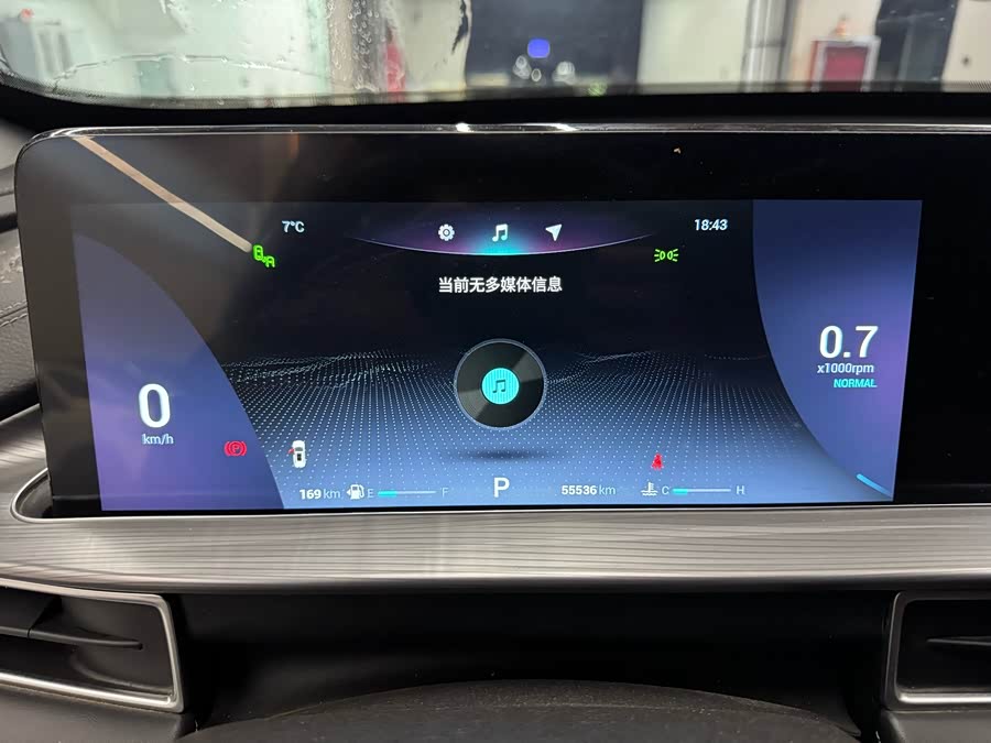 奇瑞 瑞虎8 PLUS 2020 汽车图片 #5