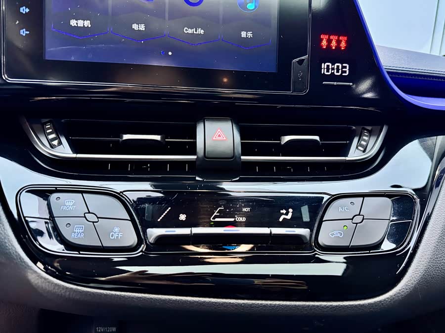 Toyota C-HR 2021 car image #5