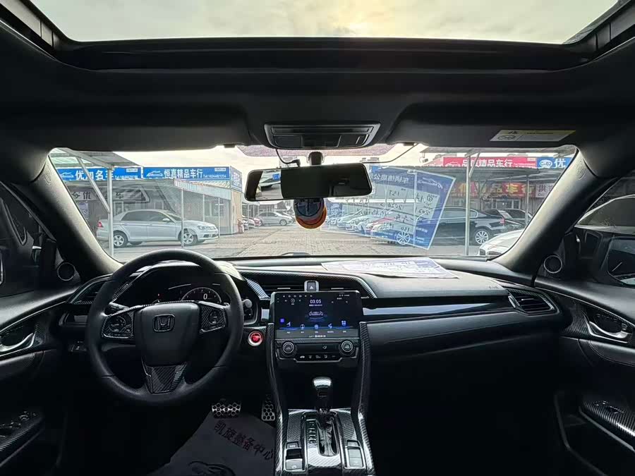 Honda Civic 2021 car image #5