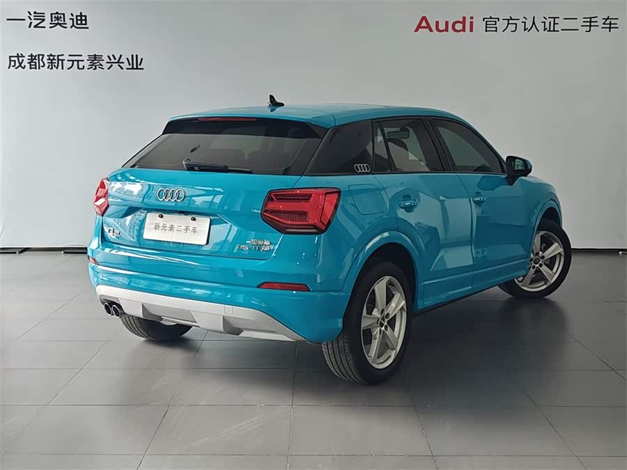 Audi Q2L 2019 imagem de carro #5