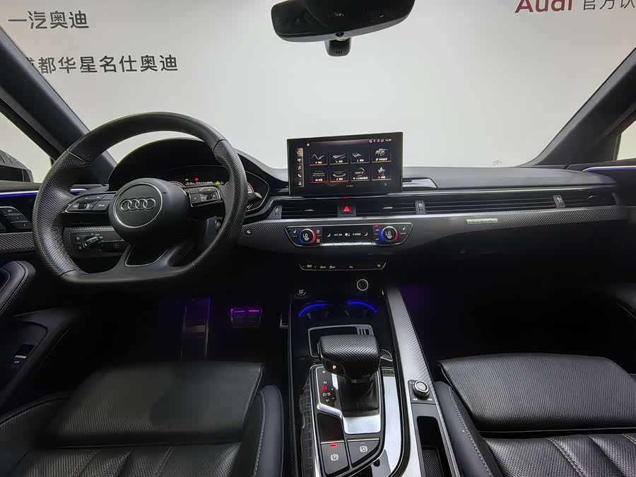 奥迪 奥迪A4L 2024 汽车图片 #5