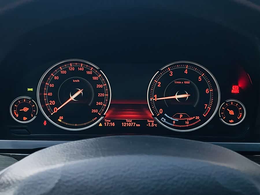 宝马 宝马7系 2015 汽车图片 #5