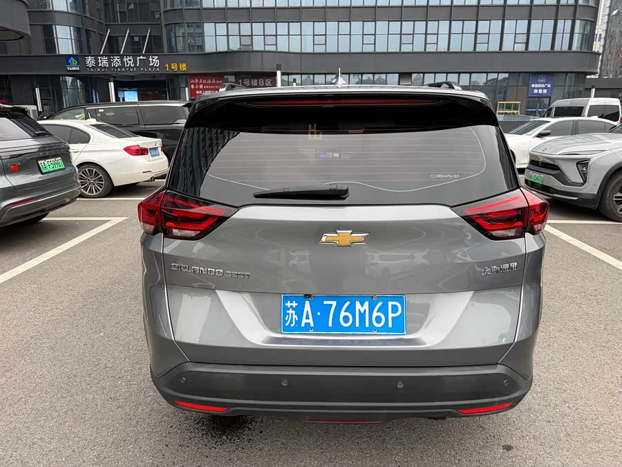 Chevrolet Orlando 2020 car image #5