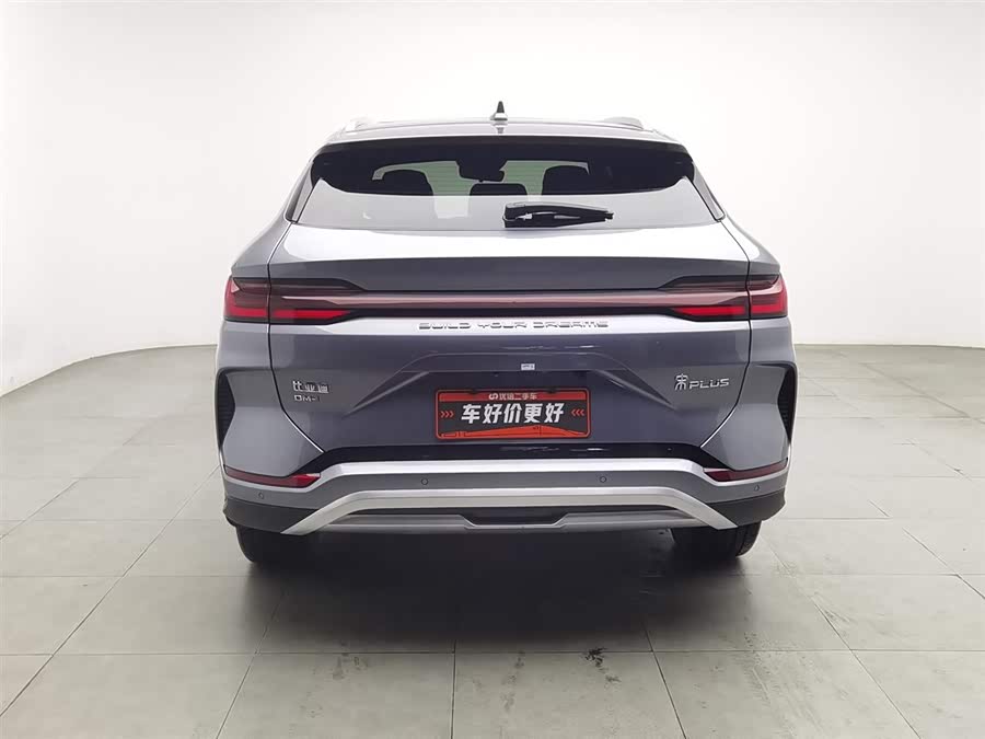 BYD Song Plus New Energy 2024 car image #5