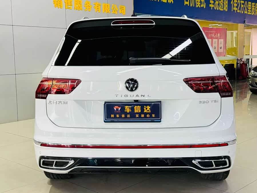 Volkswagen Tiguan L 2021 image de voiture #5