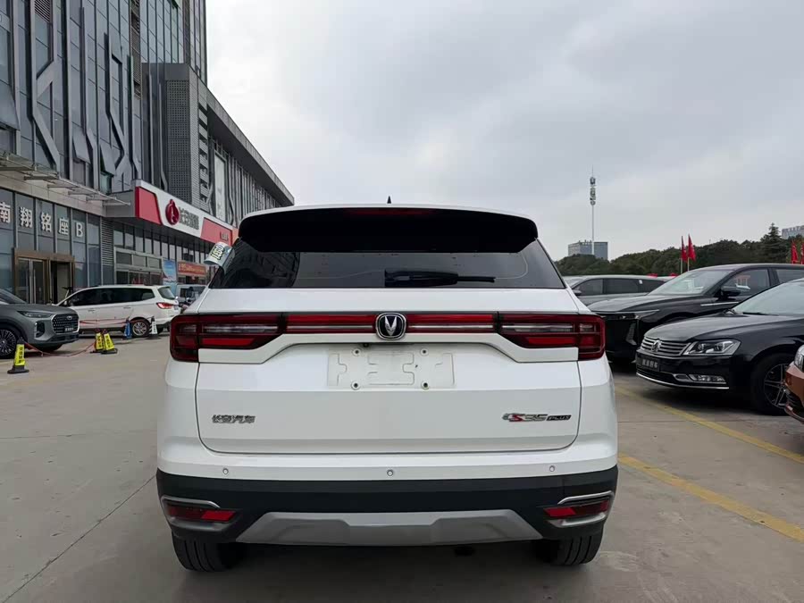 Changan CS35 Plus 2020 image de voiture #5