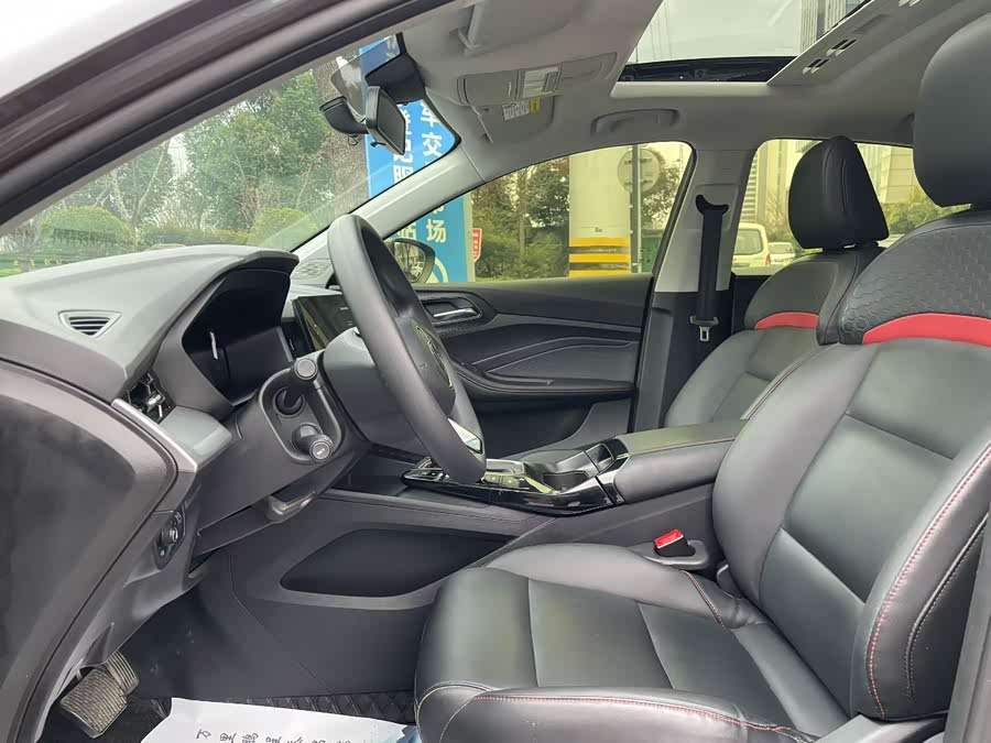 MG 5 2023 #5 MG 5 2023 car image #5