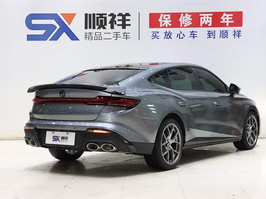 MG 7 2024 immagine di auto #5