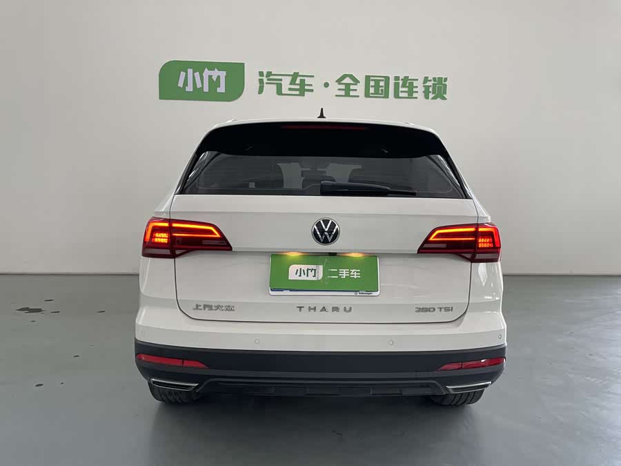Volkswagen Tharu 2021 #5 Volkswagen Tharu 2021 car image #5