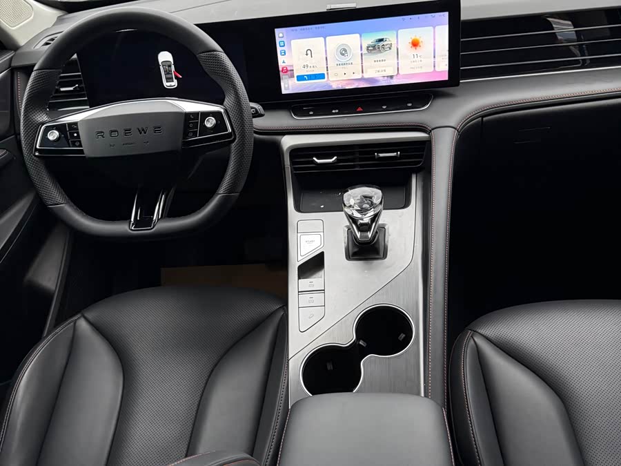 Roewe RX5 New Energy 2022 изображение автомобиля #5