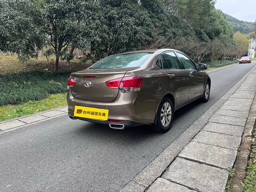 Soueast V5 Lingzhi 2015 car image #5