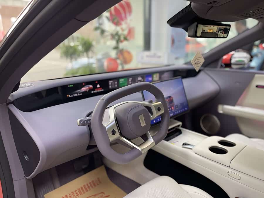 Avatr 06 2025 car image #5