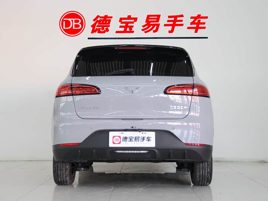 Wuling Binguo PLUS 2024 immagine di auto #5