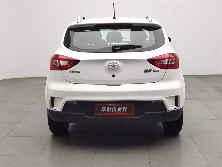 JAC 2016 imagem de carro #5